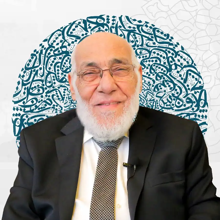 الدكتور زغلول النجار